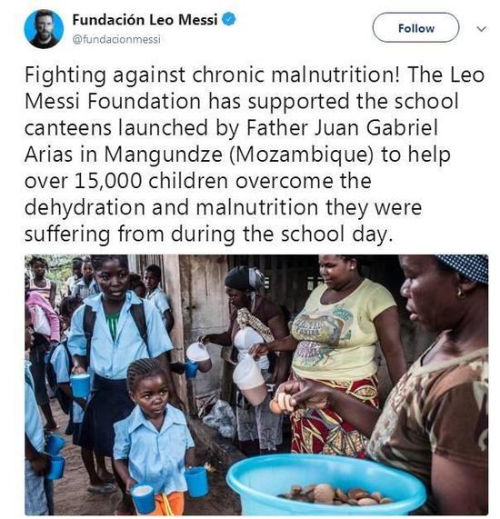 梅西基金会助上万名非儿童克服营养不良